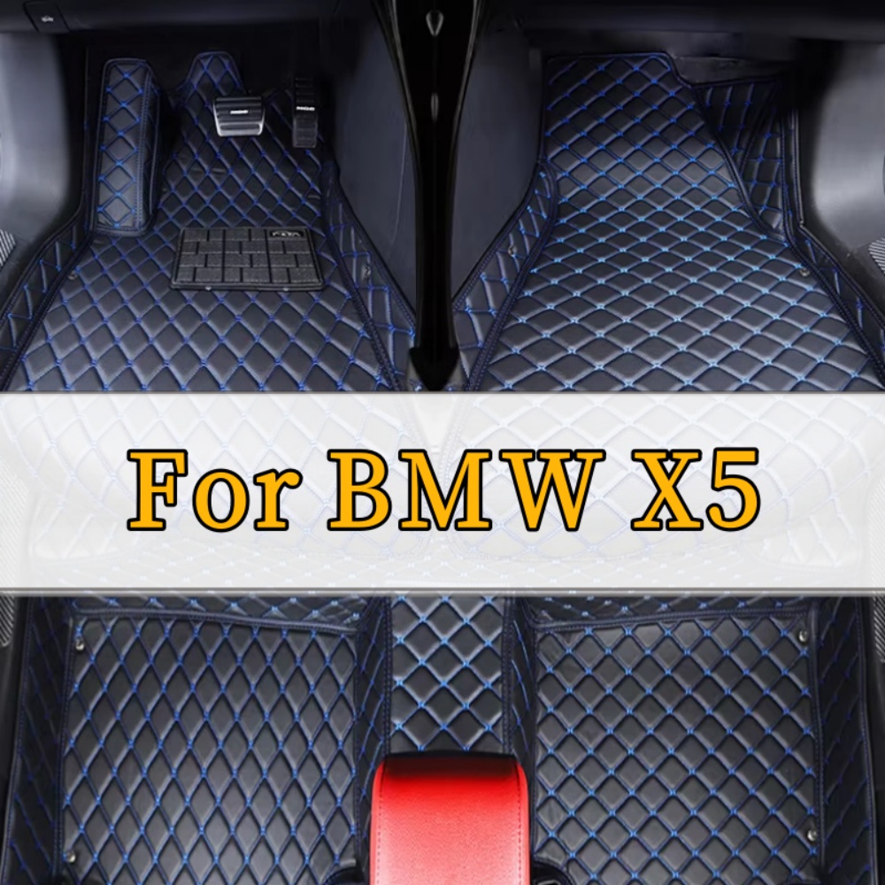 Car Floor Mat - BMW X5 E53 E70 F15 G05