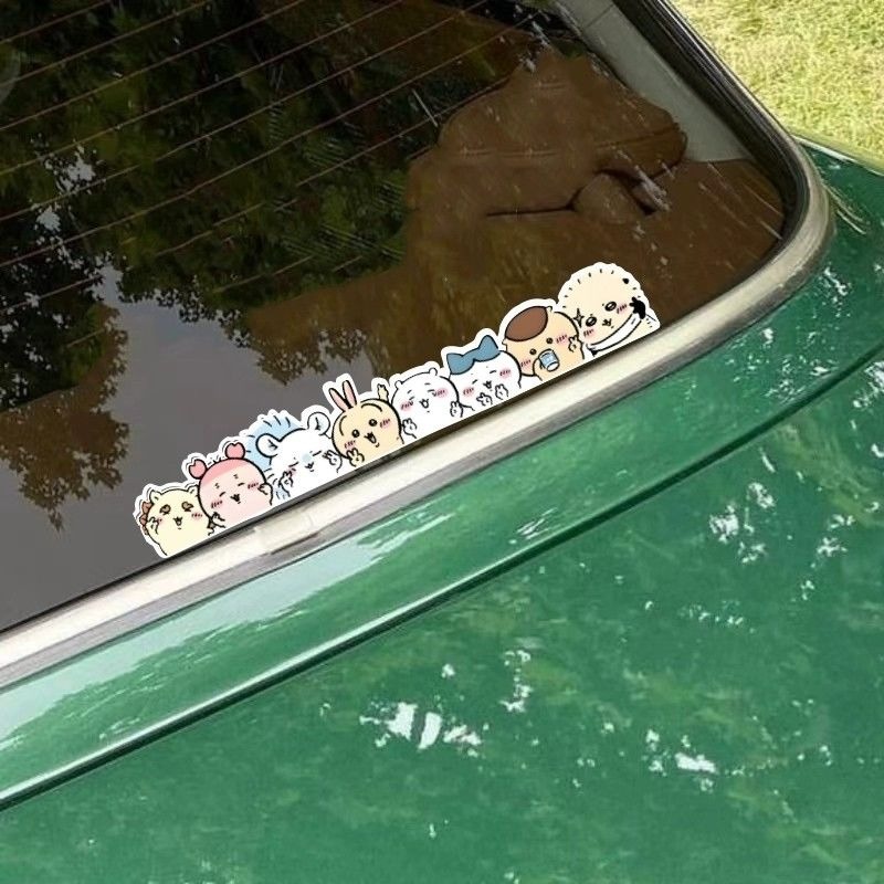 Kawaii Chiikawa Sevimli Karika - Car Accessories Japanese incelemesi ve fiyatı