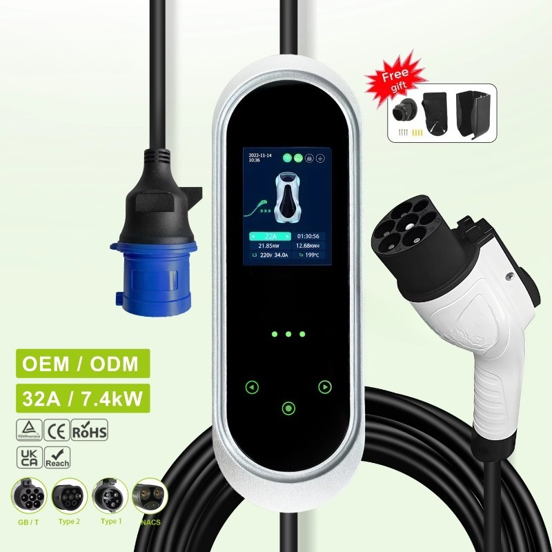 Taşınabilir EV Şarj Cihazı GB/ - Car Charger incelemesi ve fiyatı
