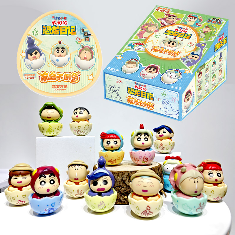 Crayon Shinchan Dino Günlüğü D - Car Accessories Japanese incelemesi ve fiyatı