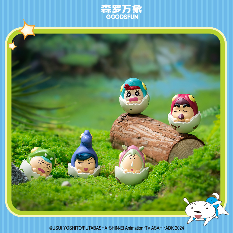 Crayon Shinchan Dino Günlüğü D - Car Accessories Japanese incelemesi ve fiyatı